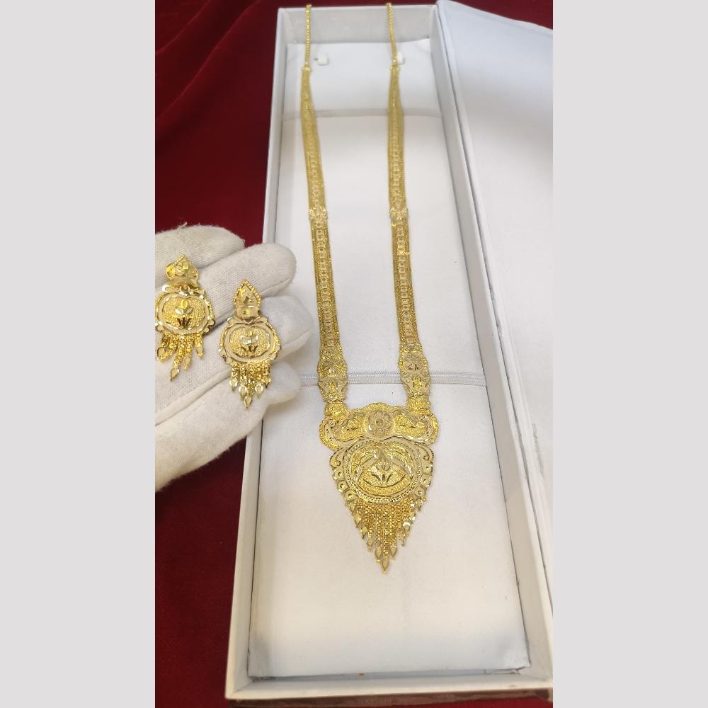 Pari Art Jewellery Royal Forming Rani Haar Necklace Set