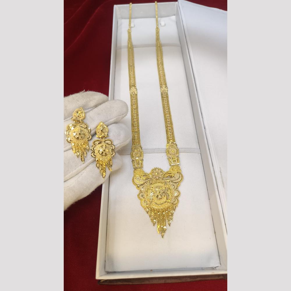 Pari Art Jewellery Royal Forming Rani Haar Necklace Set