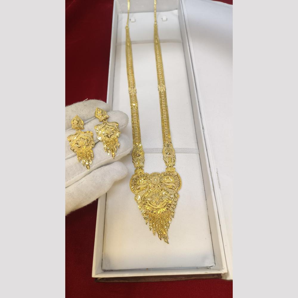 Pari Art Jewellery Royal Forming Rani Haar Necklace Set