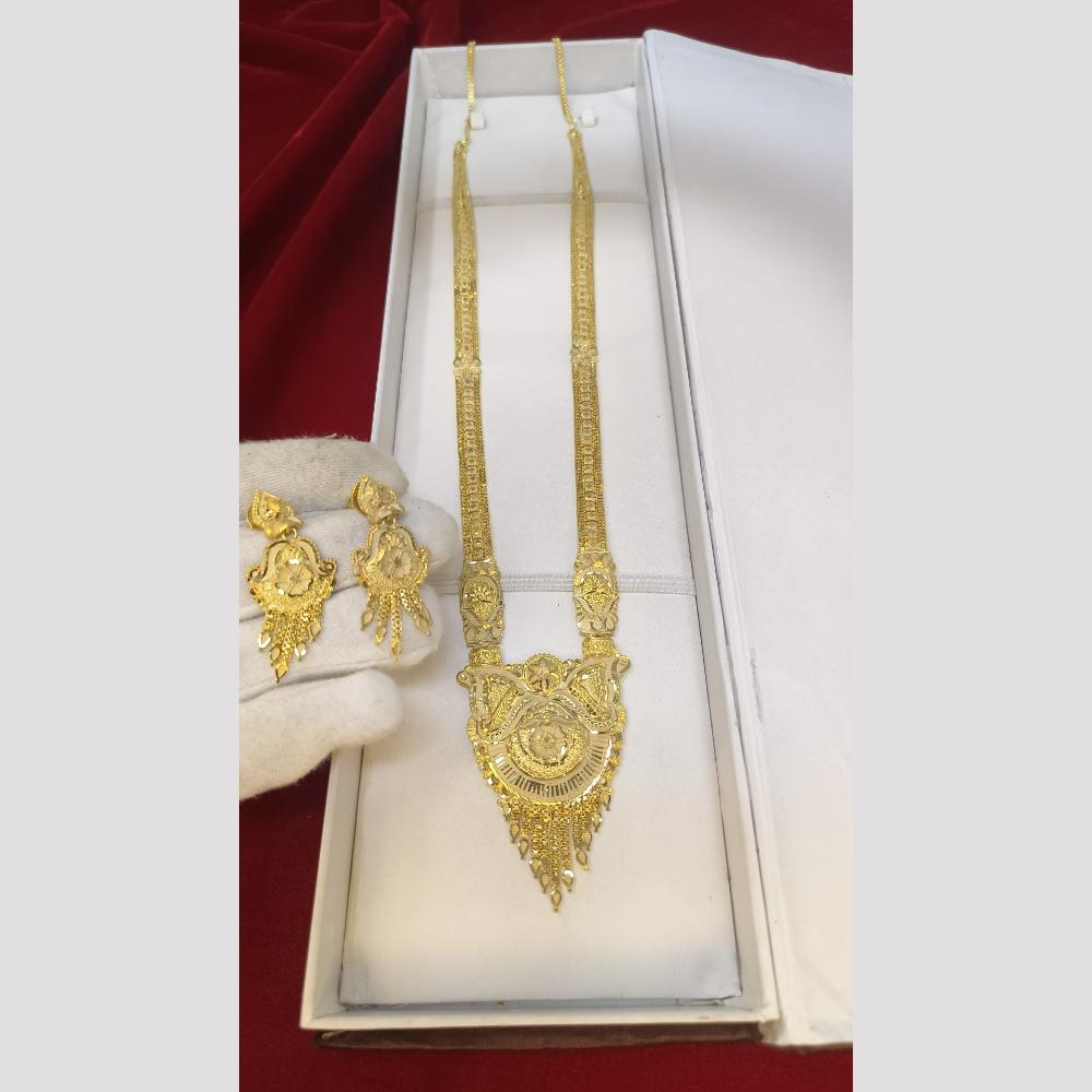 Pari Art Jewellery Royal Forming Rani Haar Necklace Set