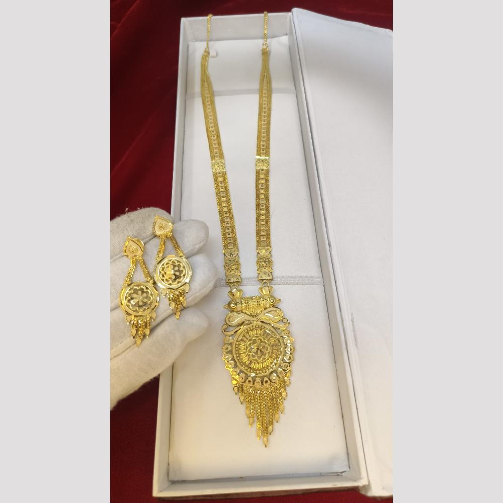 Pari Art Jewellery Royal Forming Rani Haar Necklace Set