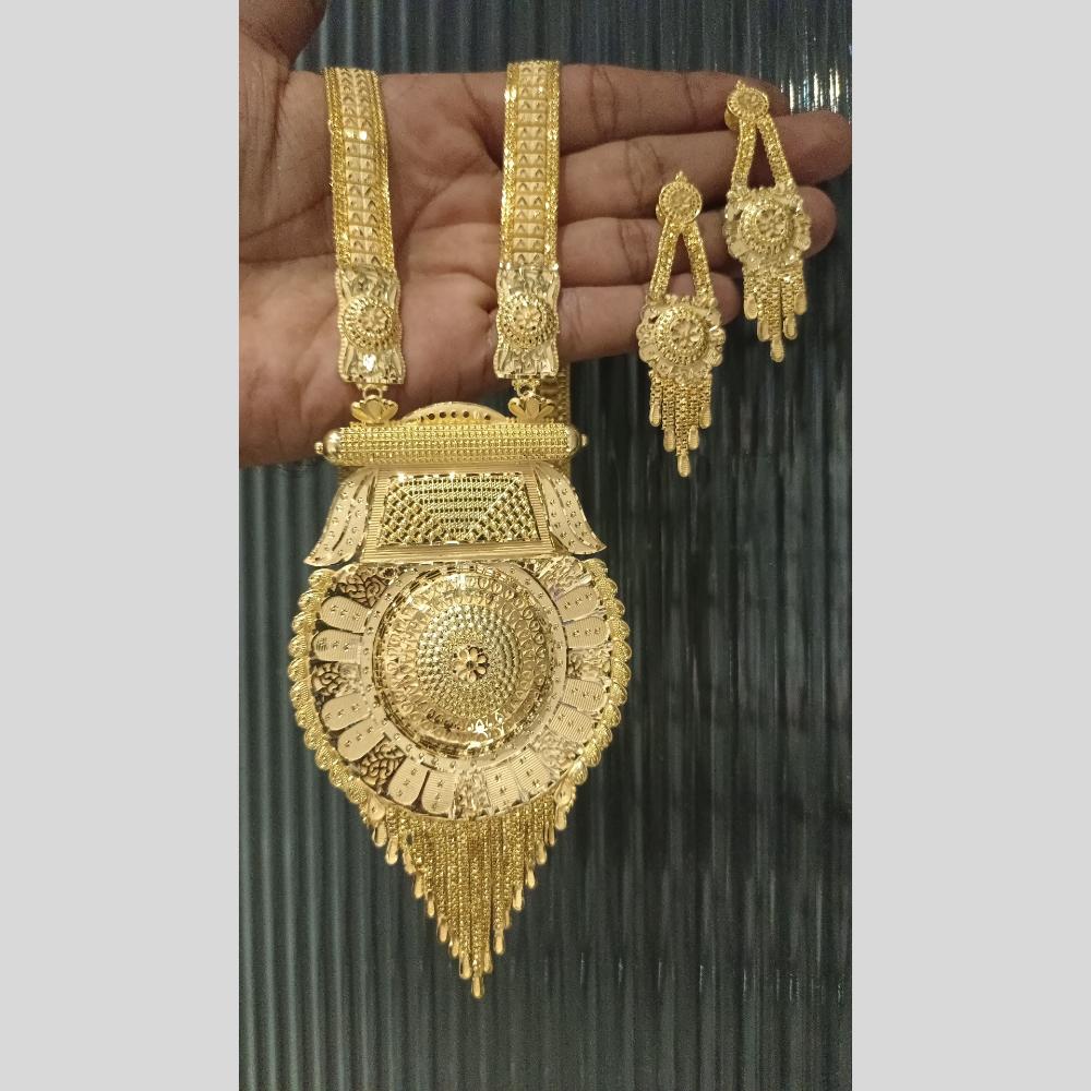 Gold