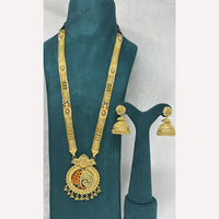 Pari Art Jewellery Trending Forming Elegance Long Necklace Set