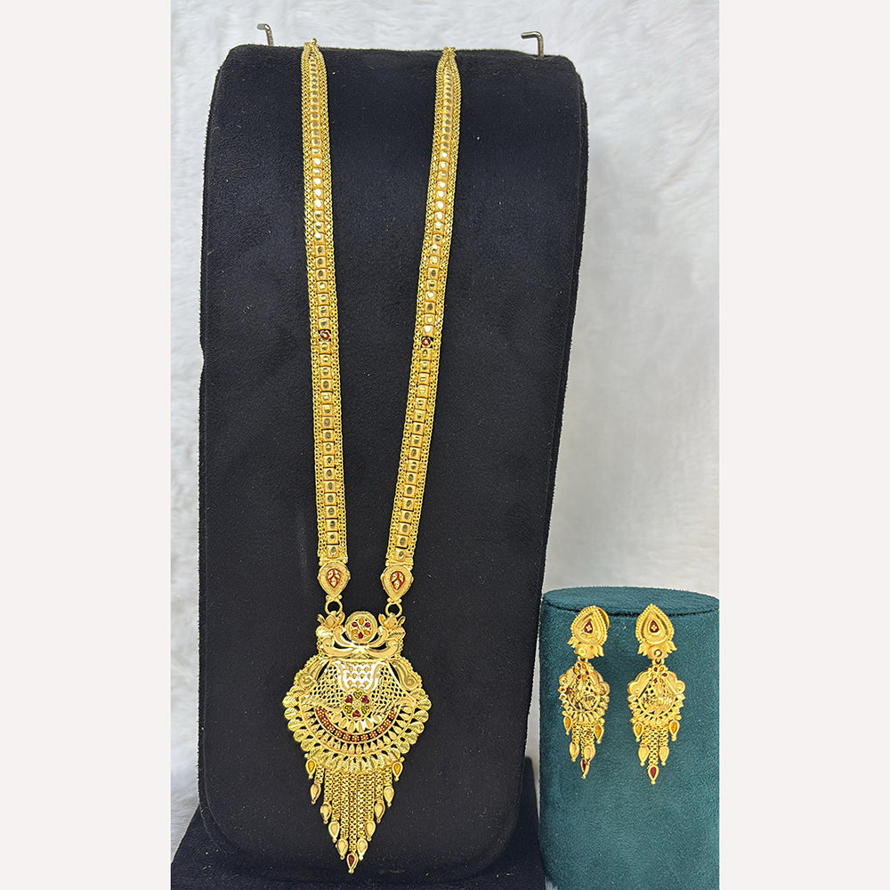 Pari Art Jewellery Trending Forming Elegance Long Necklace Set