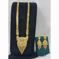 Pari Art Jewellery Forming Luxurious Jewellery Long Necklace Set