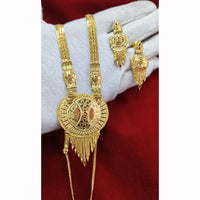 Pari Art Jewellery Forming Luxurious Jewellery Long Necklace Set