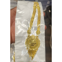 Pari Art Jewellery Forming Necklace