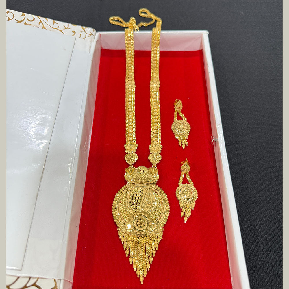 Pari Art Jewellery Royal Style Forming Long Necklace Set