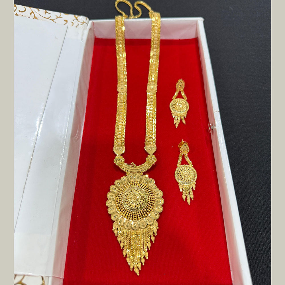 Pari Art Jewellery Royal Style Forming Long Necklace Set