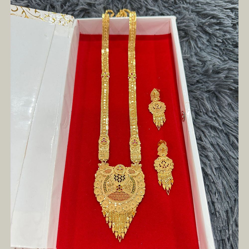 Pari Art Jewellery Royal Style Forming Long Necklace Set