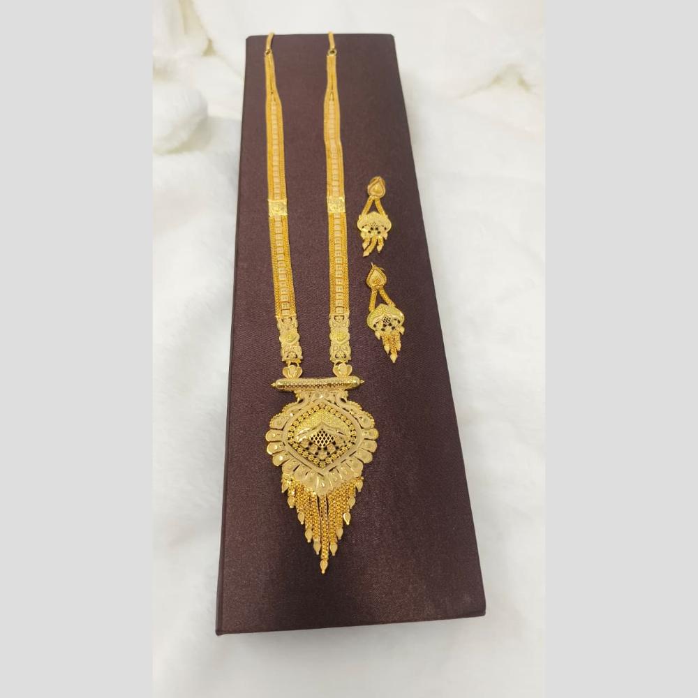 Pari Art Jewellery Royal Style Forming Long Necklace Set