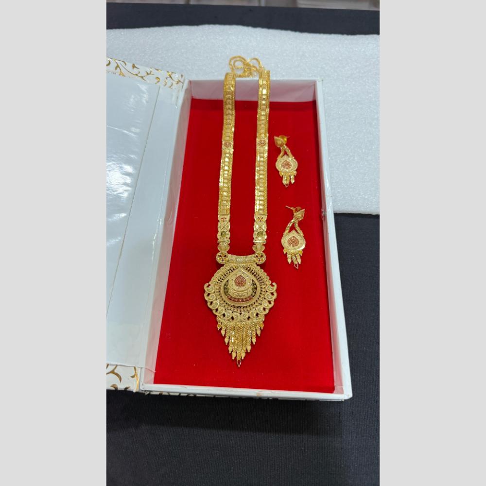 Pari Art Jewellery Royal Style Forming Long Necklace Set