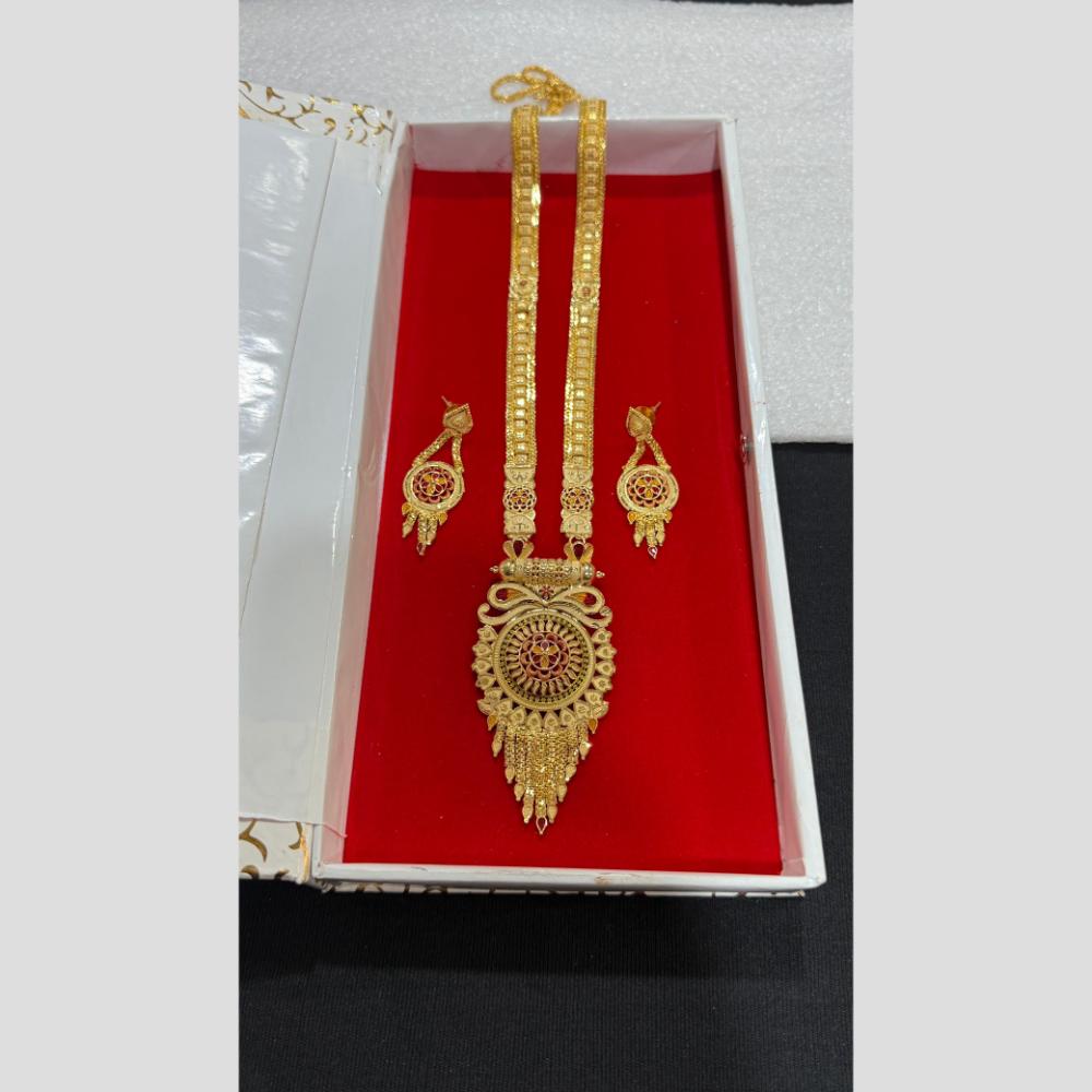 Pari Art Jewellery Royal Style Forming Long Necklace Set