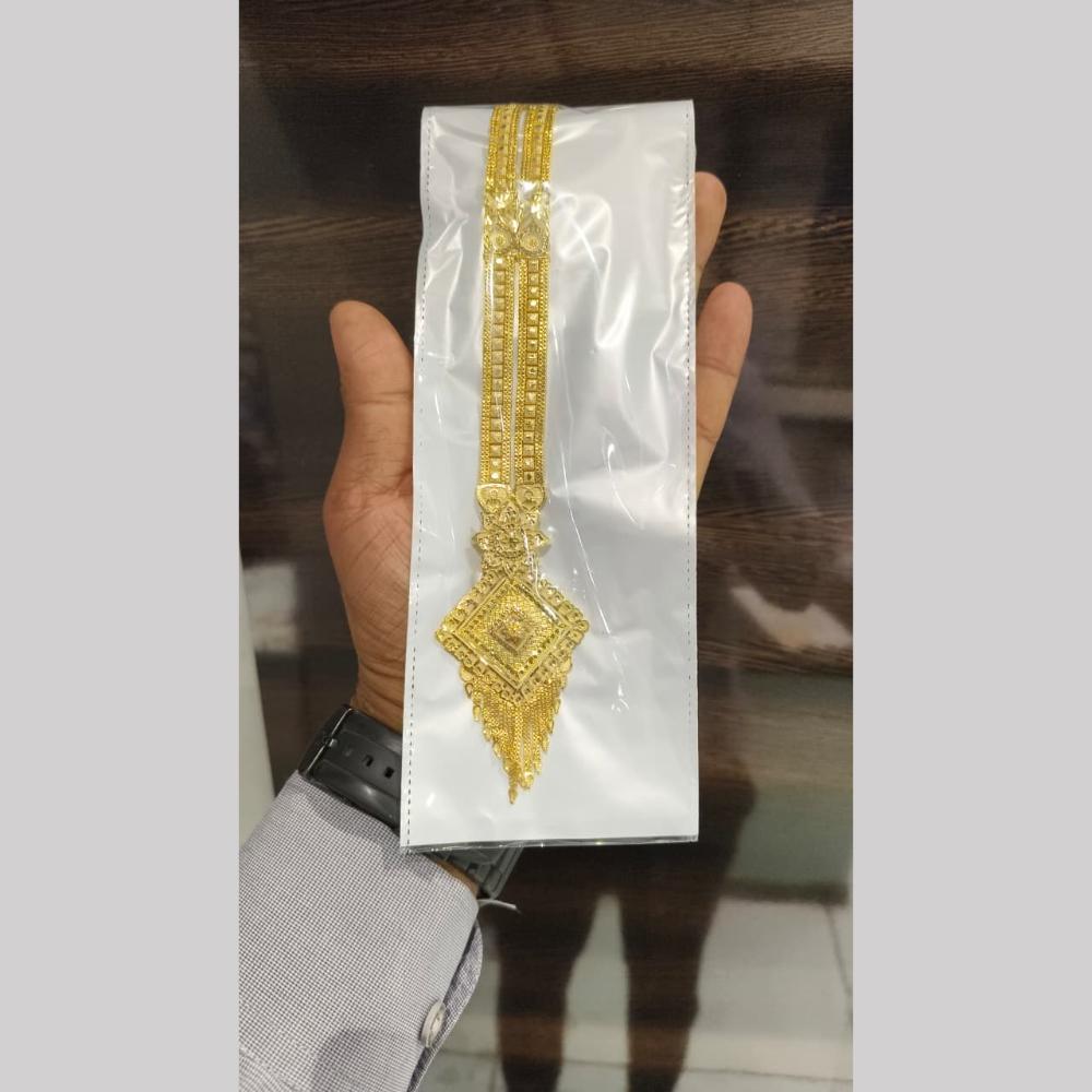 Pari Art Jewellery Royal Forming Designer Long Necklace Set