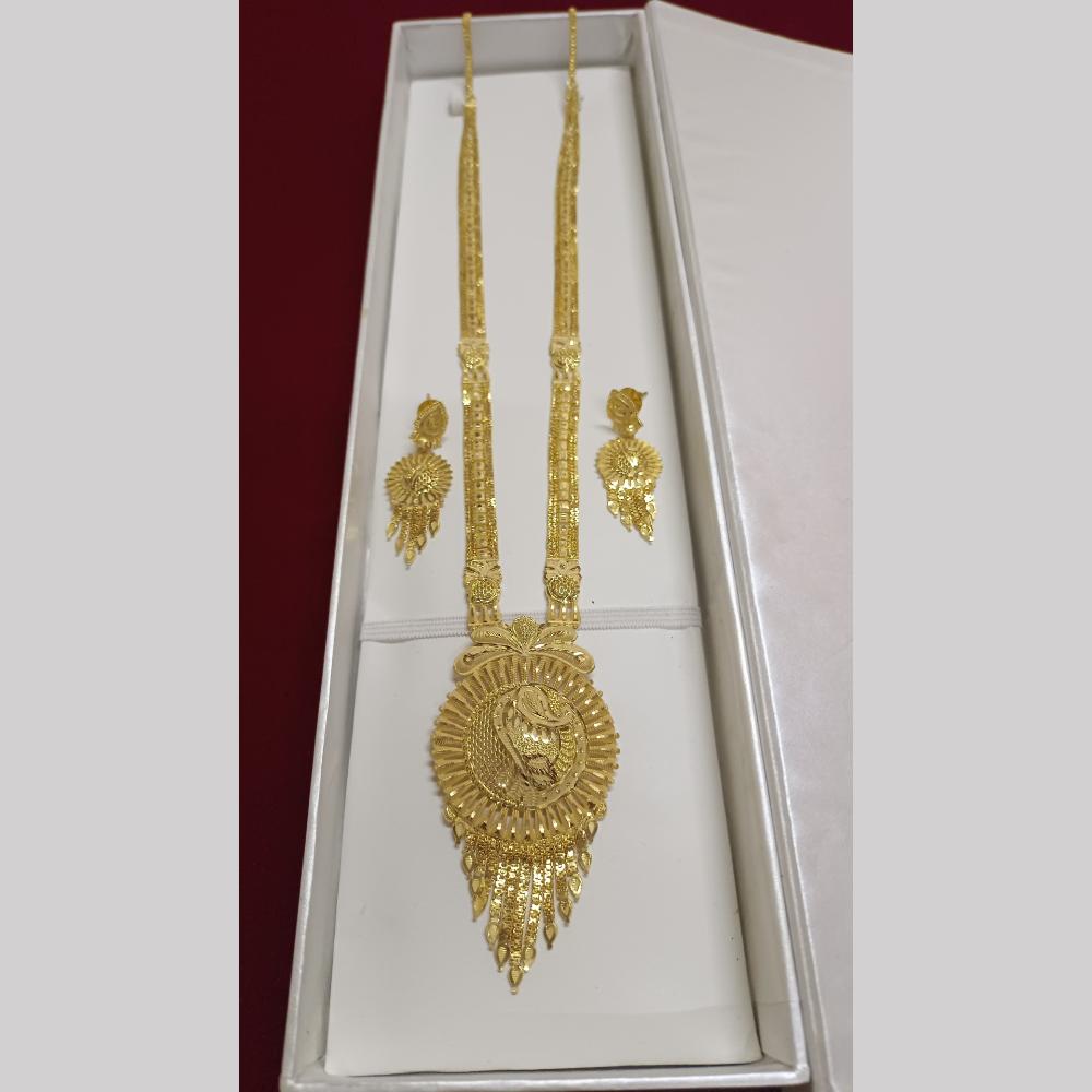Pari Art Jewellery Royal Forming Designer Long Necklace Set