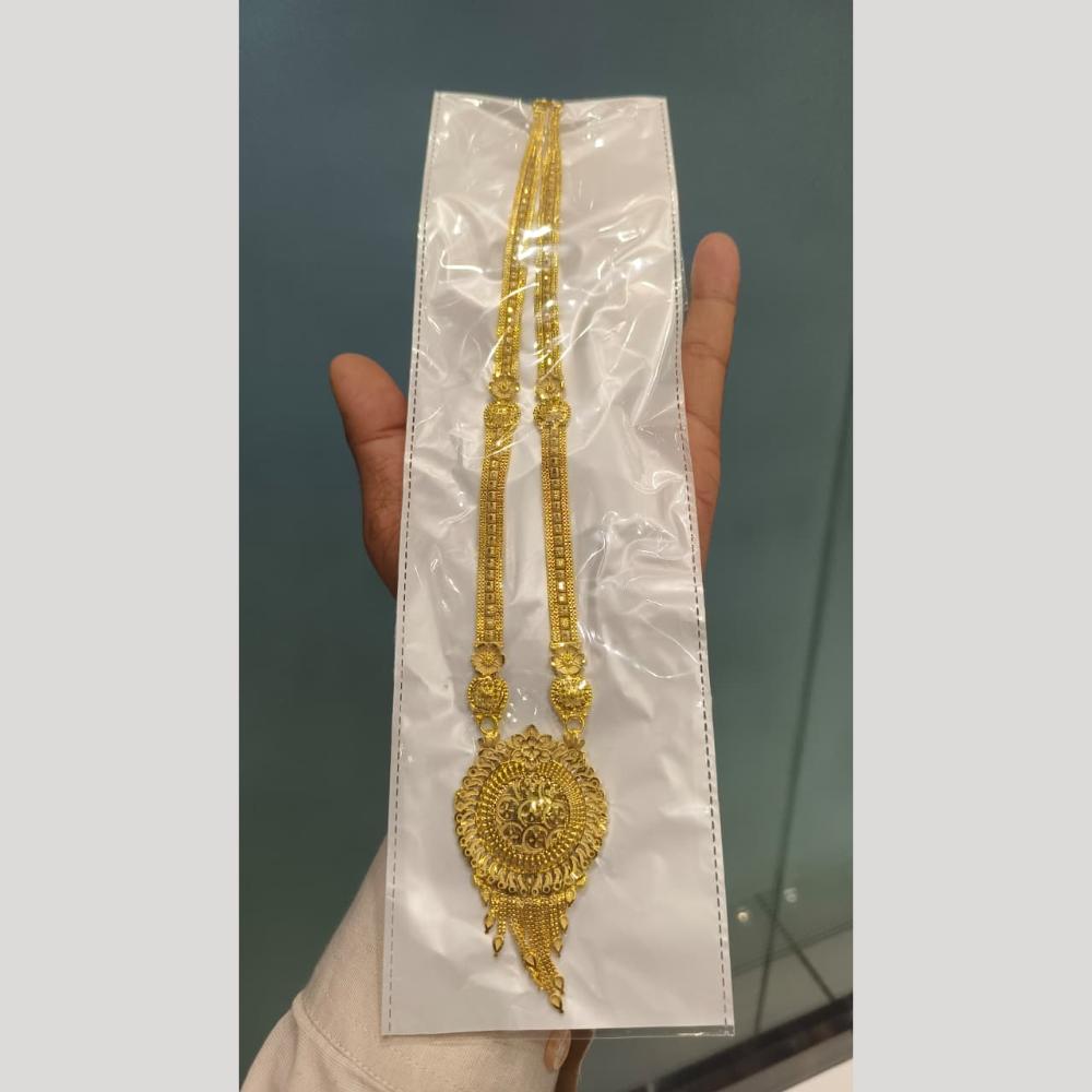Pari Art Jewellery Graceful Designer Forming Long Necklace