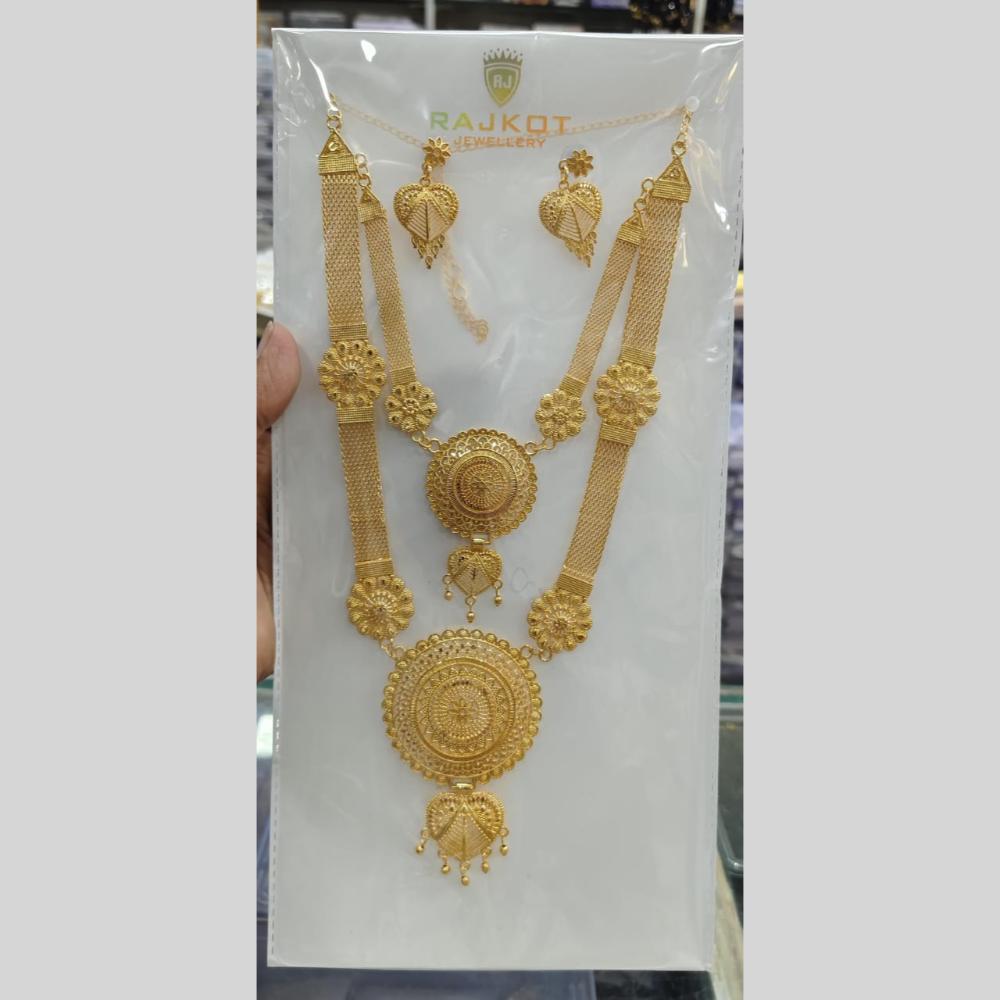 Kavita Art Stylish Double Layer Necklace Set