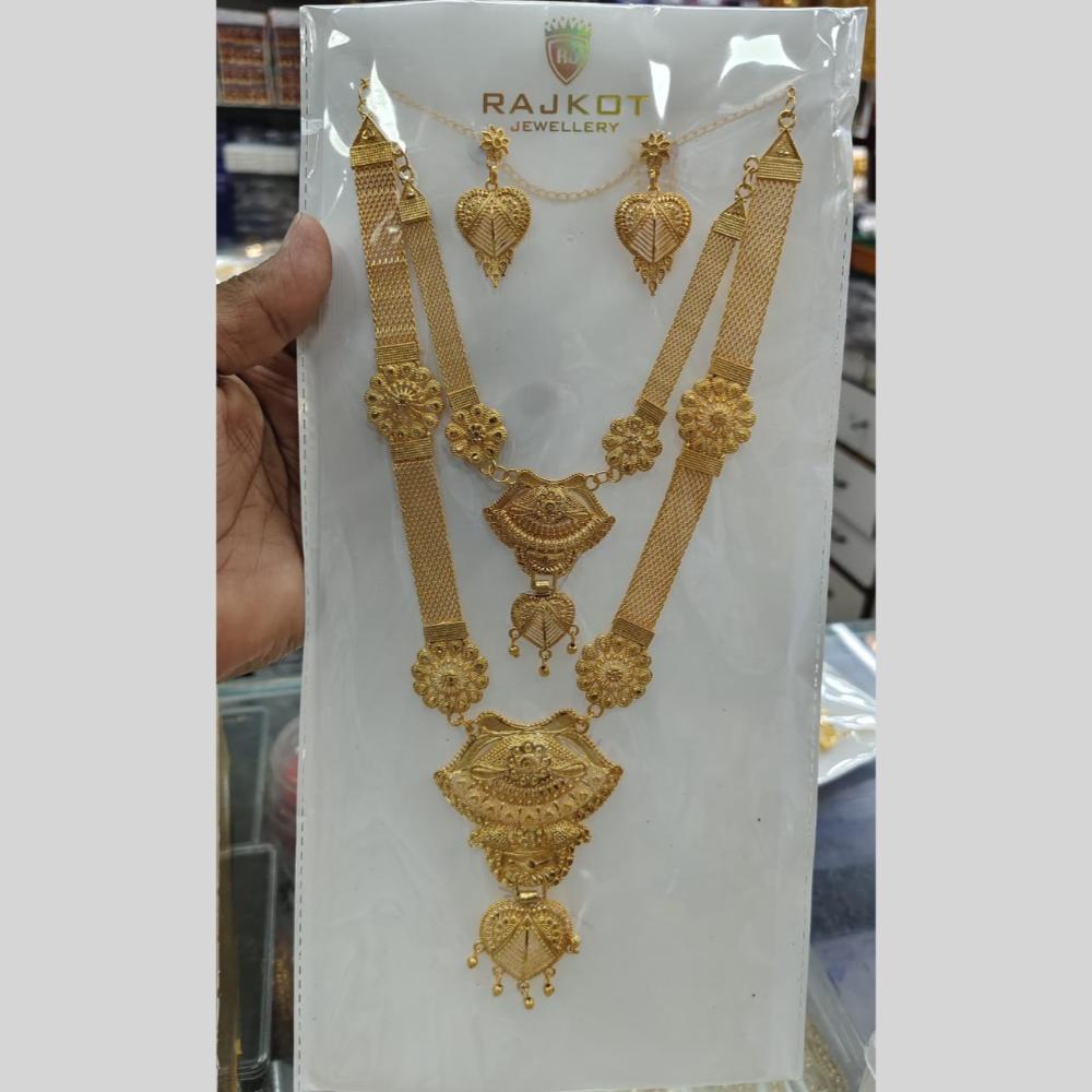 Kavita Art Stylish Double Layer Necklace Set
