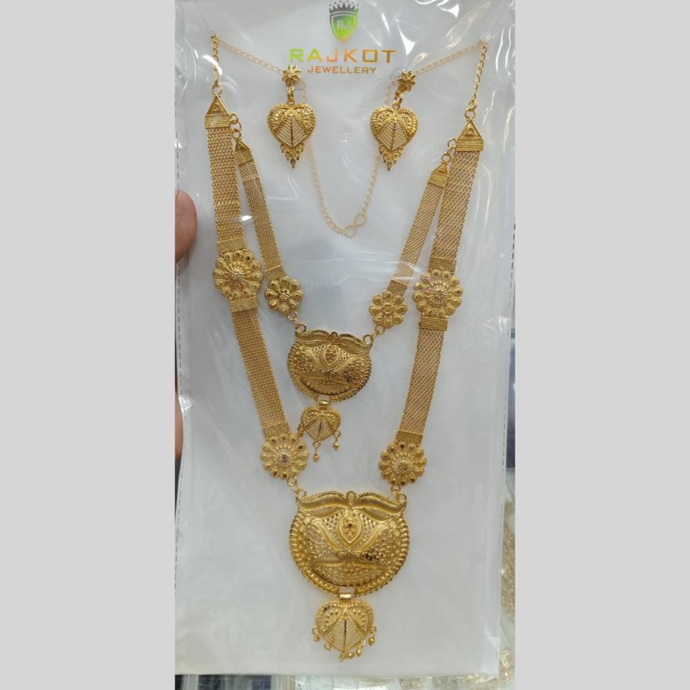 Kavita Art Stylish Double Layer Necklace Set