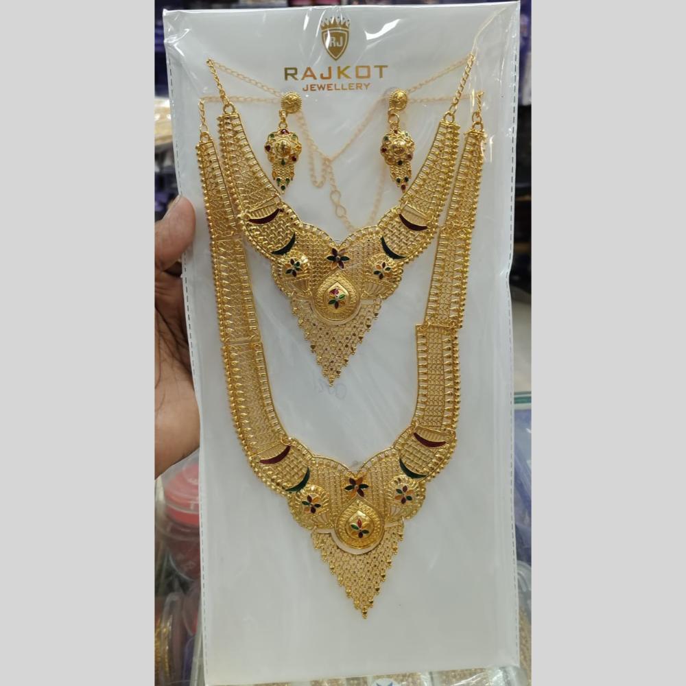 Kavita Art Stylish Double Layer Necklace Set
