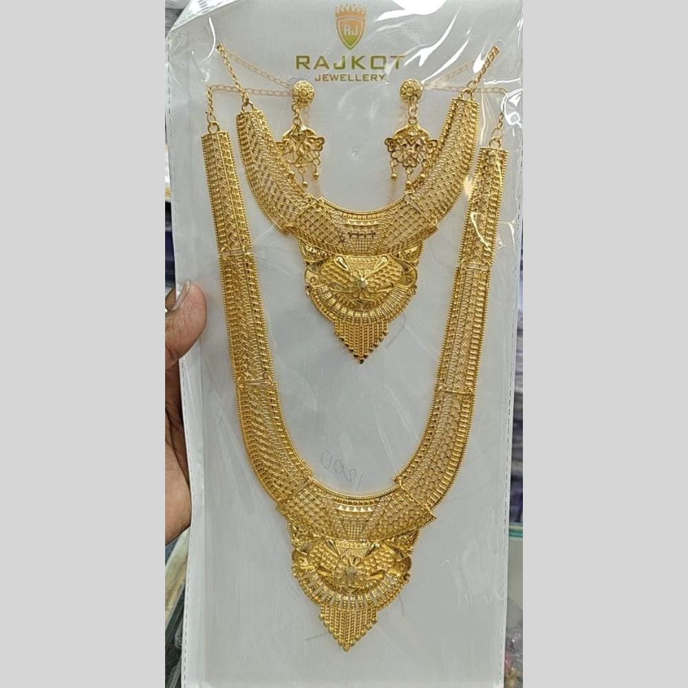 Kavita Art Stylish Double Layer Necklace Set