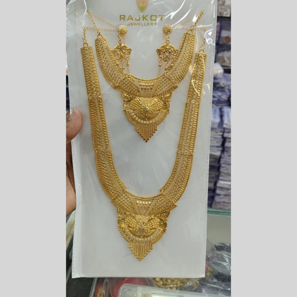 Kavita Art Stylish Double Layer Necklace Set