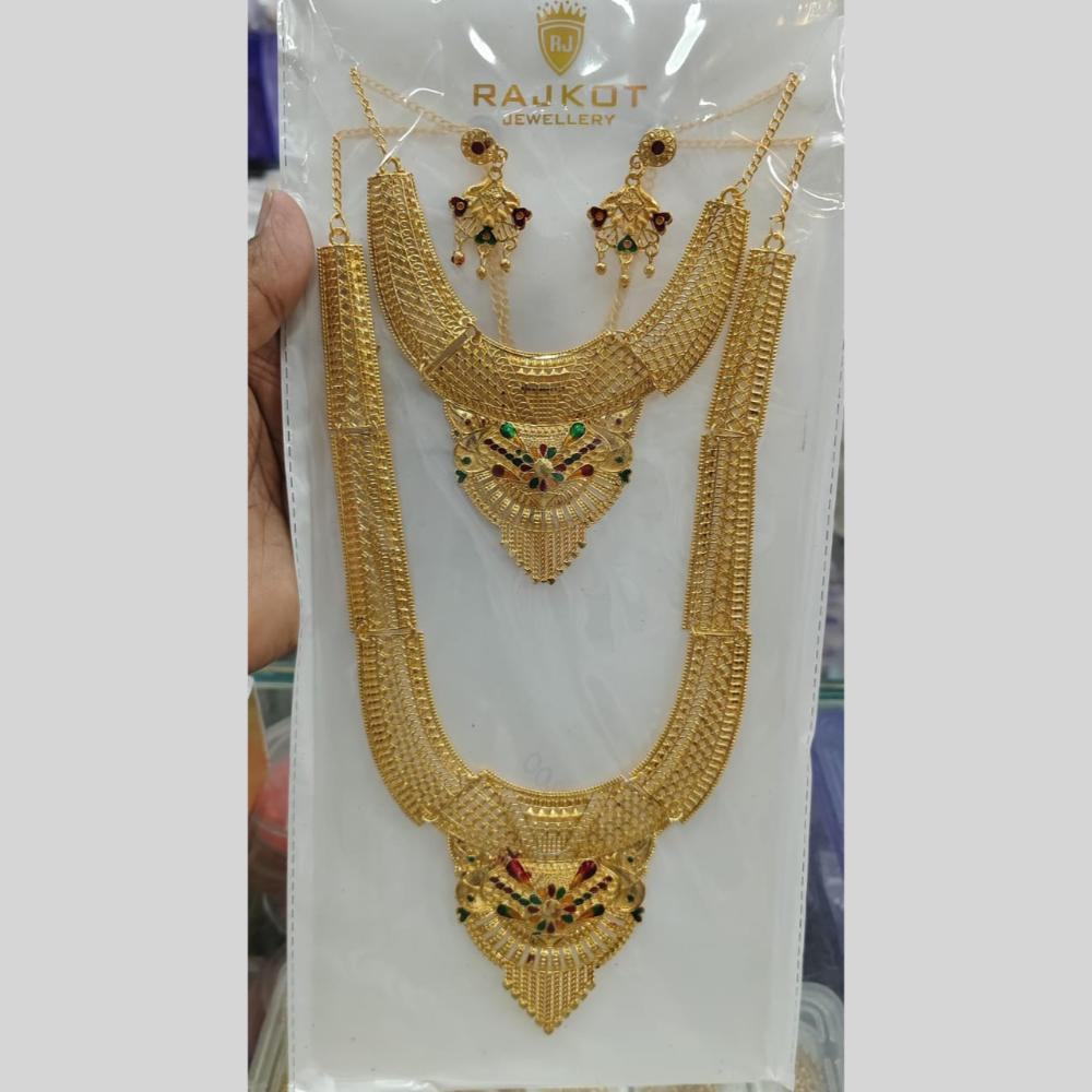 Kavita Art Stylish Double Layer Necklace Set