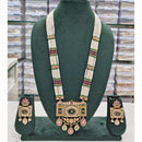 Kavita Art Heritage Pota Stone And Pearl Long Necklace Set