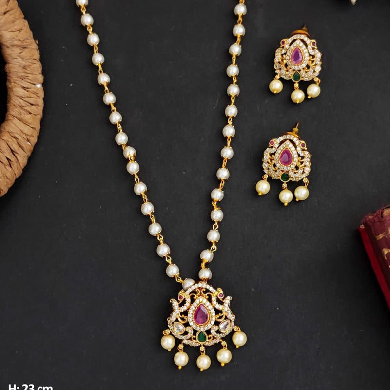 Everlasting Quality Jewels Gold Plated Pearl Necklace Set