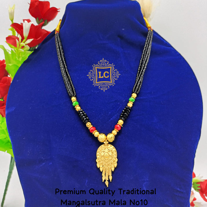 Gold mangalsutra designs on sale in lalitha jewellery