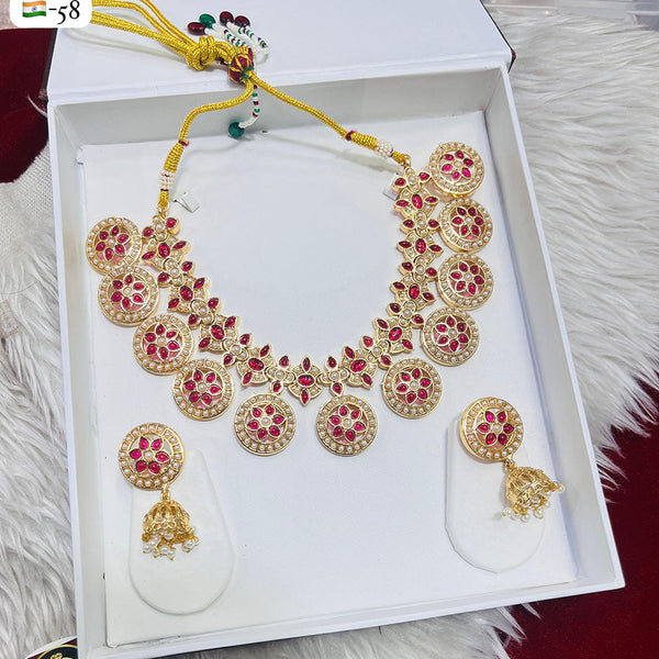 FS Collection Gold Plated Pota Stone And Pearls Necklace Set