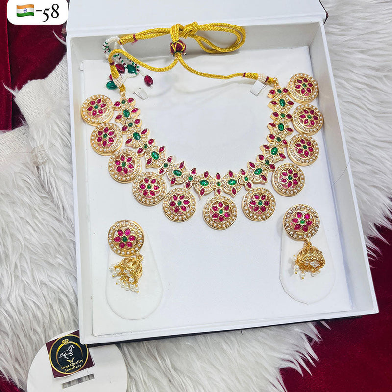 FS Collection Gold Plated Pota Stone And Pearls Necklace Set