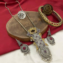 FS Collection 2 Tone Plated Pota And Pearl Long Necklace Set