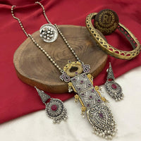 FS Collection 2 Tone Plated Pota And Pearl Long Necklace Set