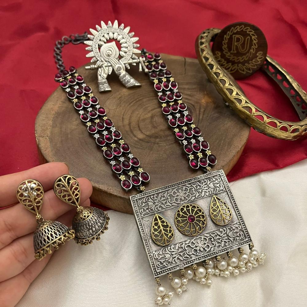 FS Collection 2 Tone Pota And Pearl Long Necklace Set