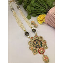 FS Collection Modern Fusion Pota Pearl And Beads Long Necklace Set