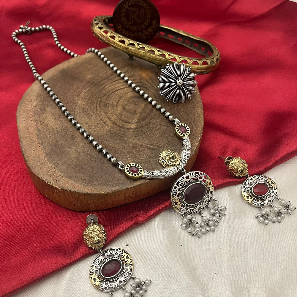 FS Collection 2 Tone Plated Pota Stone And Pearl Long Necklace Set