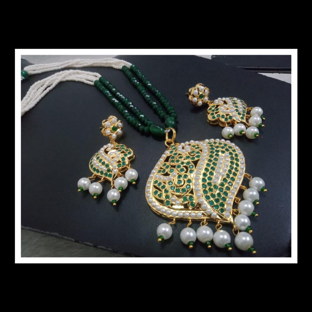 FS Collection Royal Look Pota Stone And Pearl Long Necklace Set