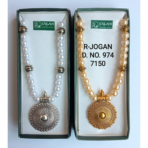 R Jogan Assorted Design Long Necklace