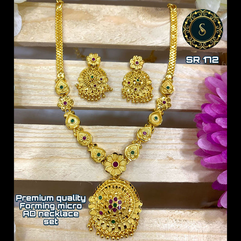 Siara Collections Forming Gold Pota Stone Necklace Set