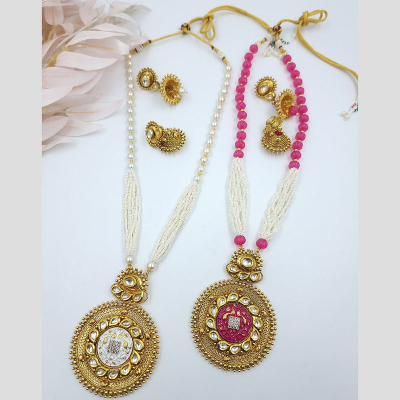 Jcm Gold Plated Kundan Stone And Beads Necklace Set