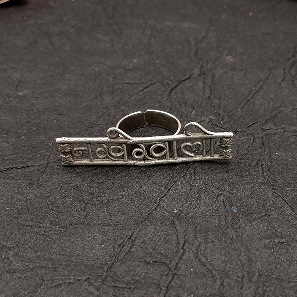 Deep Jewell Oxidised Plated Nakhrewali Adjustable Ring