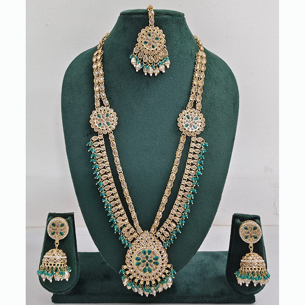 Rama Green