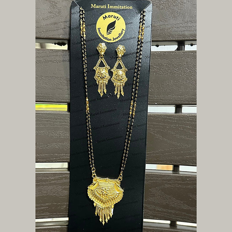 Maruti Immitation Gold Plated Manglasutra Set