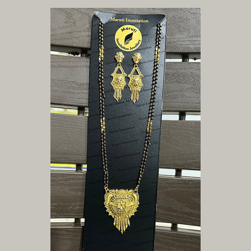 Maruti Immitation Gold Plated Manglasutra Set