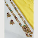 NAFJ Elegant Pota Stone And Pearl Long Necklace Set