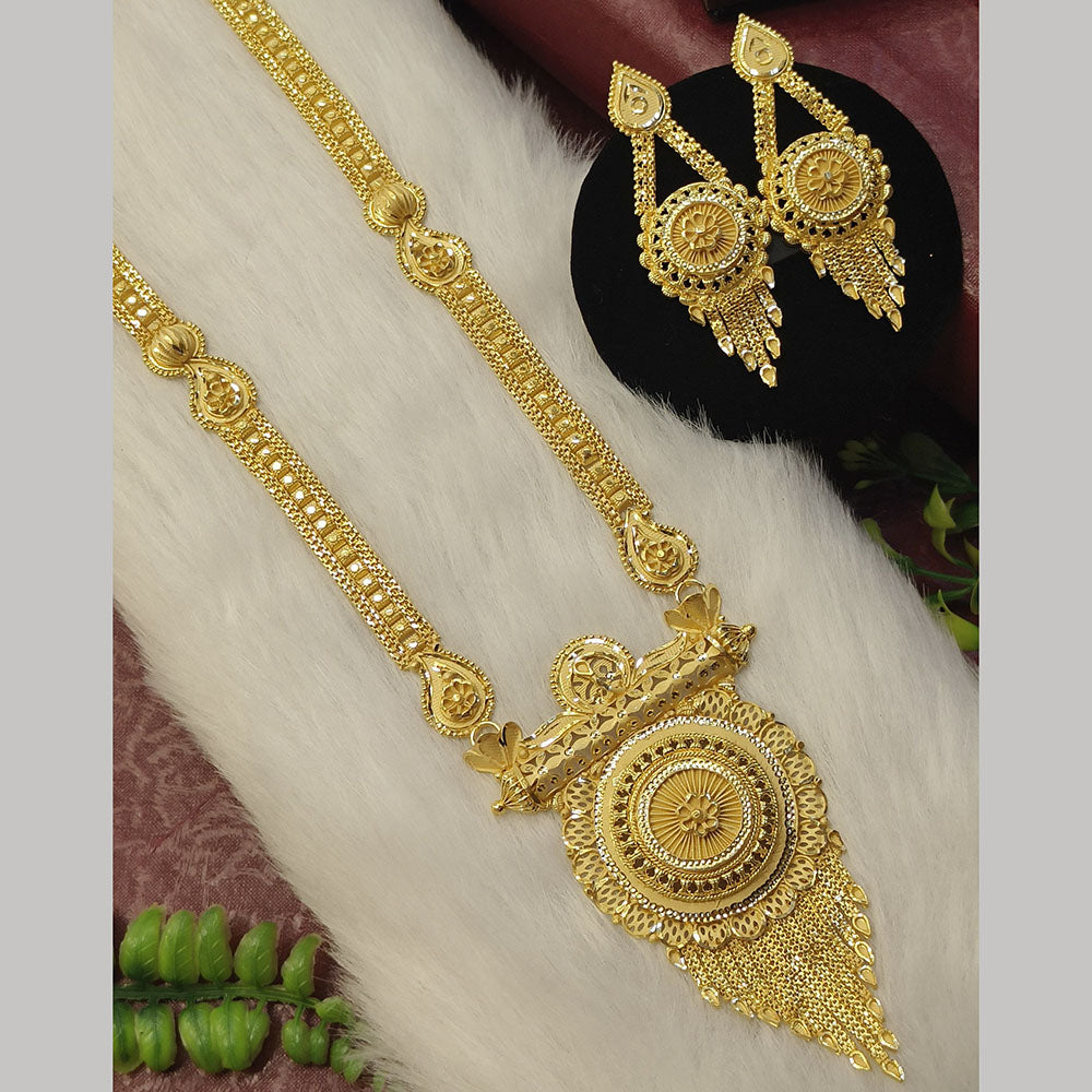 Navkar Jewellers Forming Necklace Set