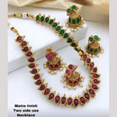 Sona Covering Delicate Pota Stone And Pearl Necklace Set