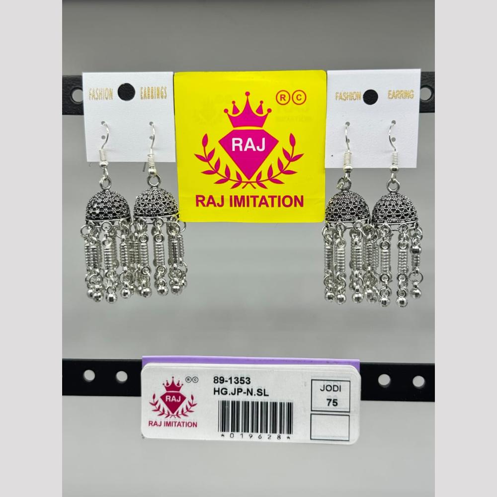 Raj Imitation Oxidised Plated Ghungroo Jhumki Earrings