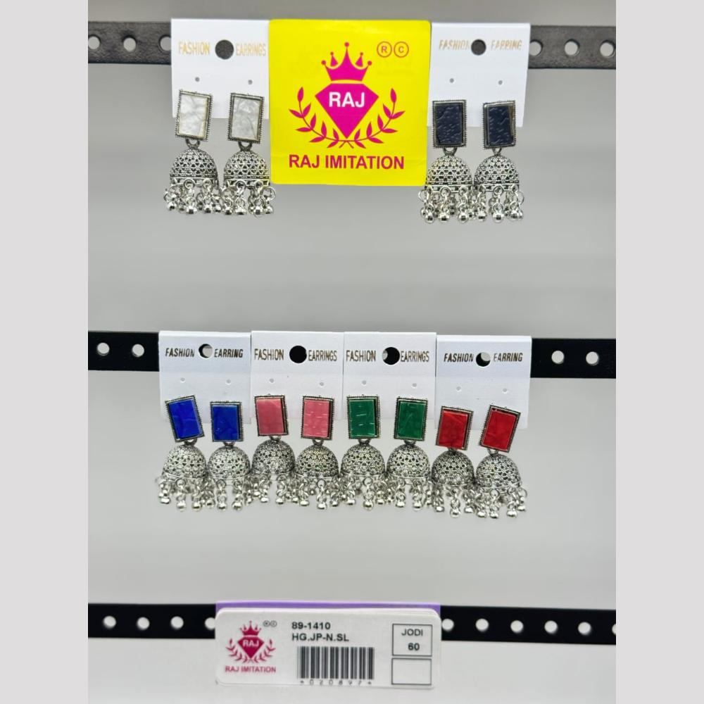 Raj Imitation Oxidised Plated Ghungroo Jhumki Earrings   (Assorted Color)